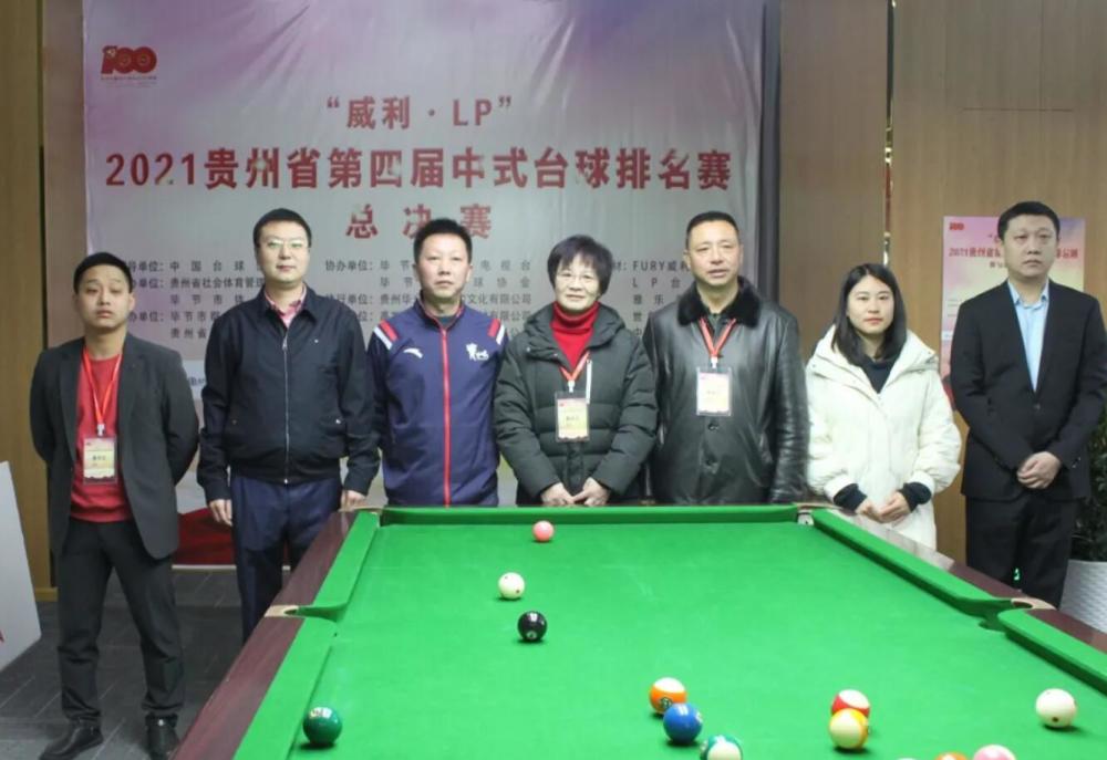 体育媒体联手报道，扩大台球运动影响力的简单介绍