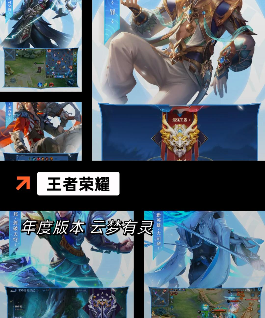 包含双人对抗赛：合作与策略的较量的词条