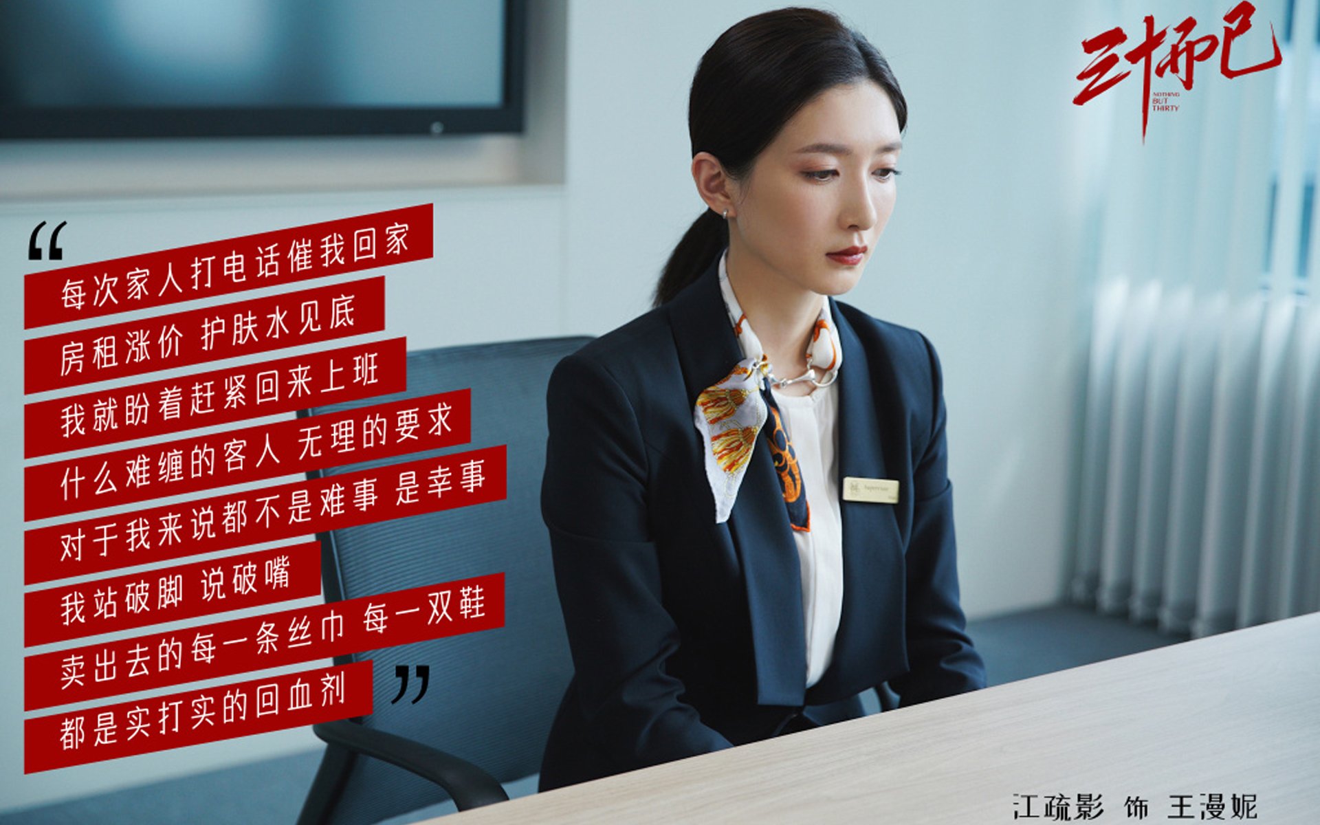 _奇才队士气高昂，连续赢得两场_，奇才队是什么意思