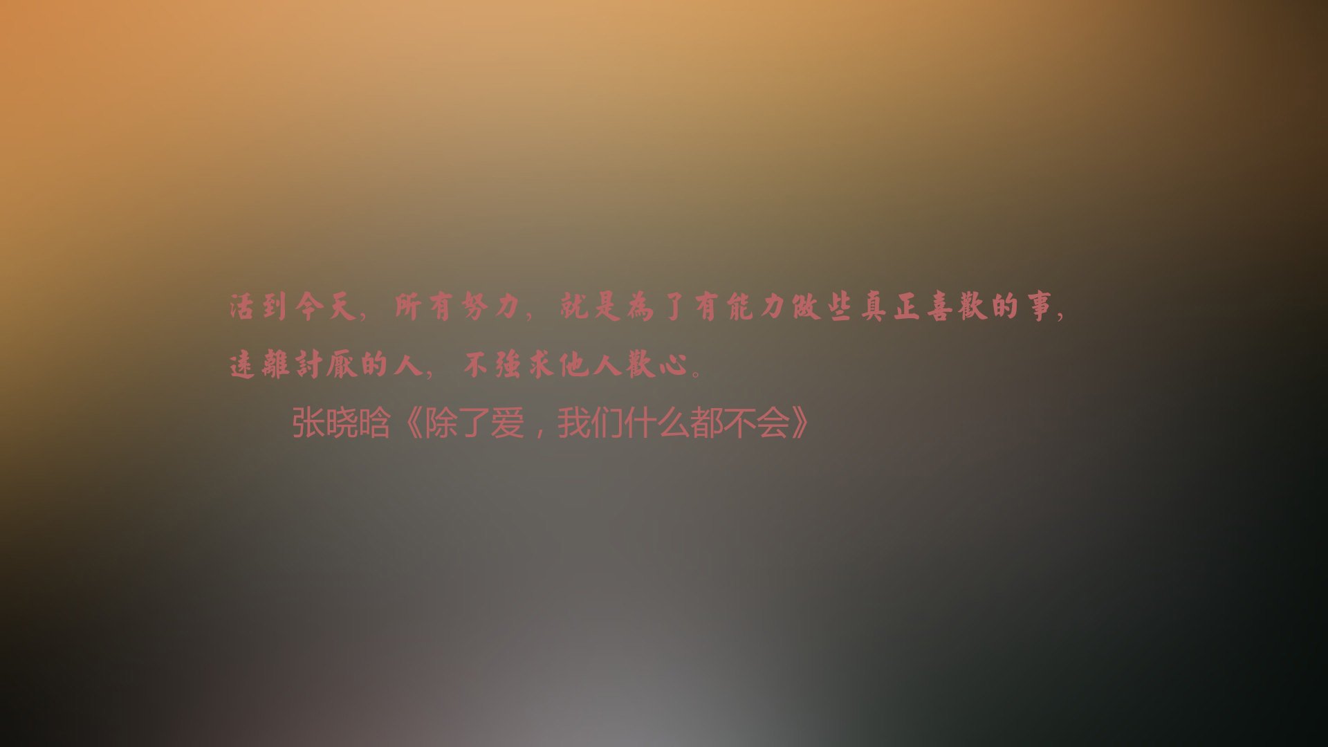 “意甲火热进行，传统豪门迎来大考”，意甲传统三大豪门