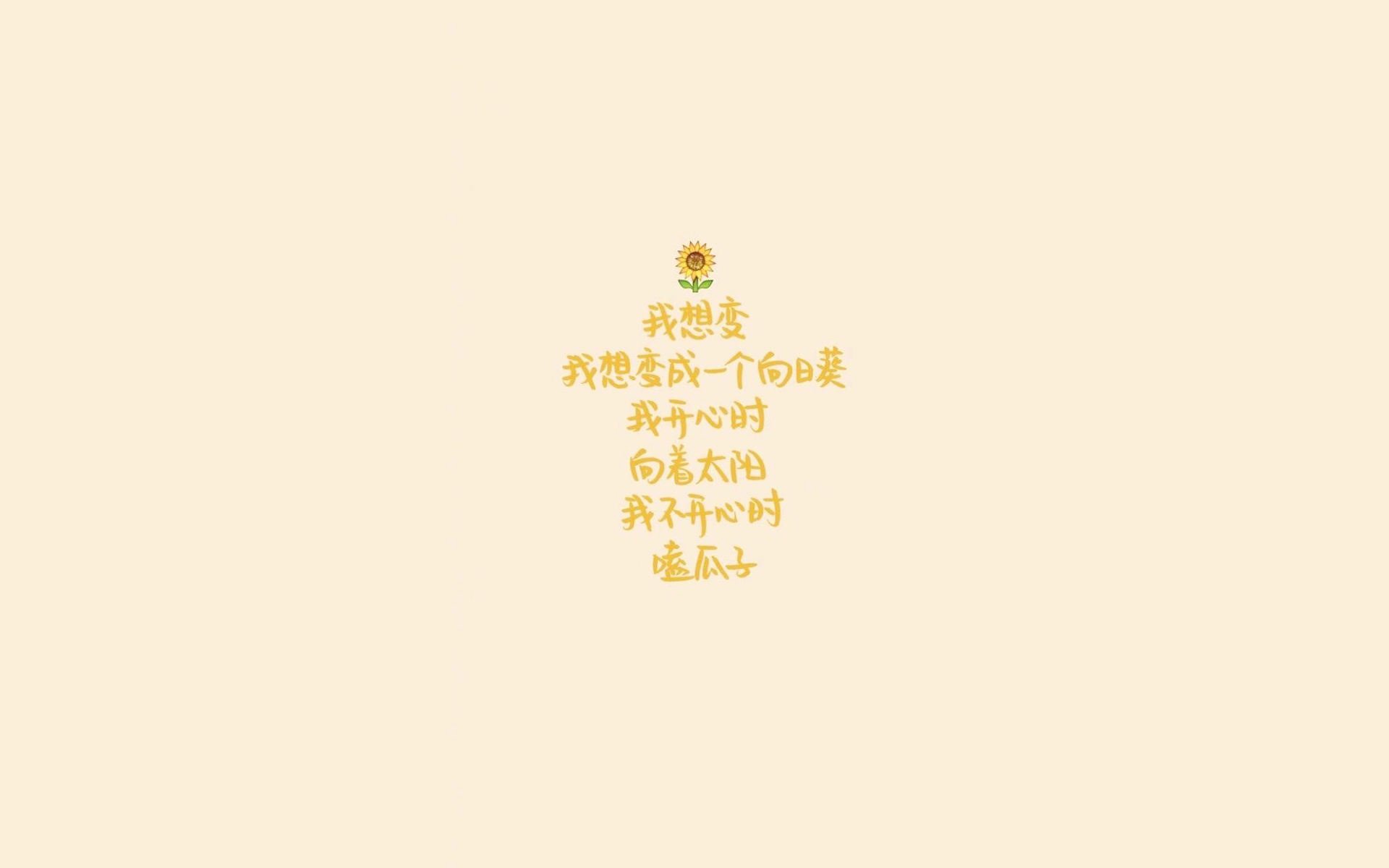 “意甲焦点：传统豪门迎来新挑战”，意甲中国豪门