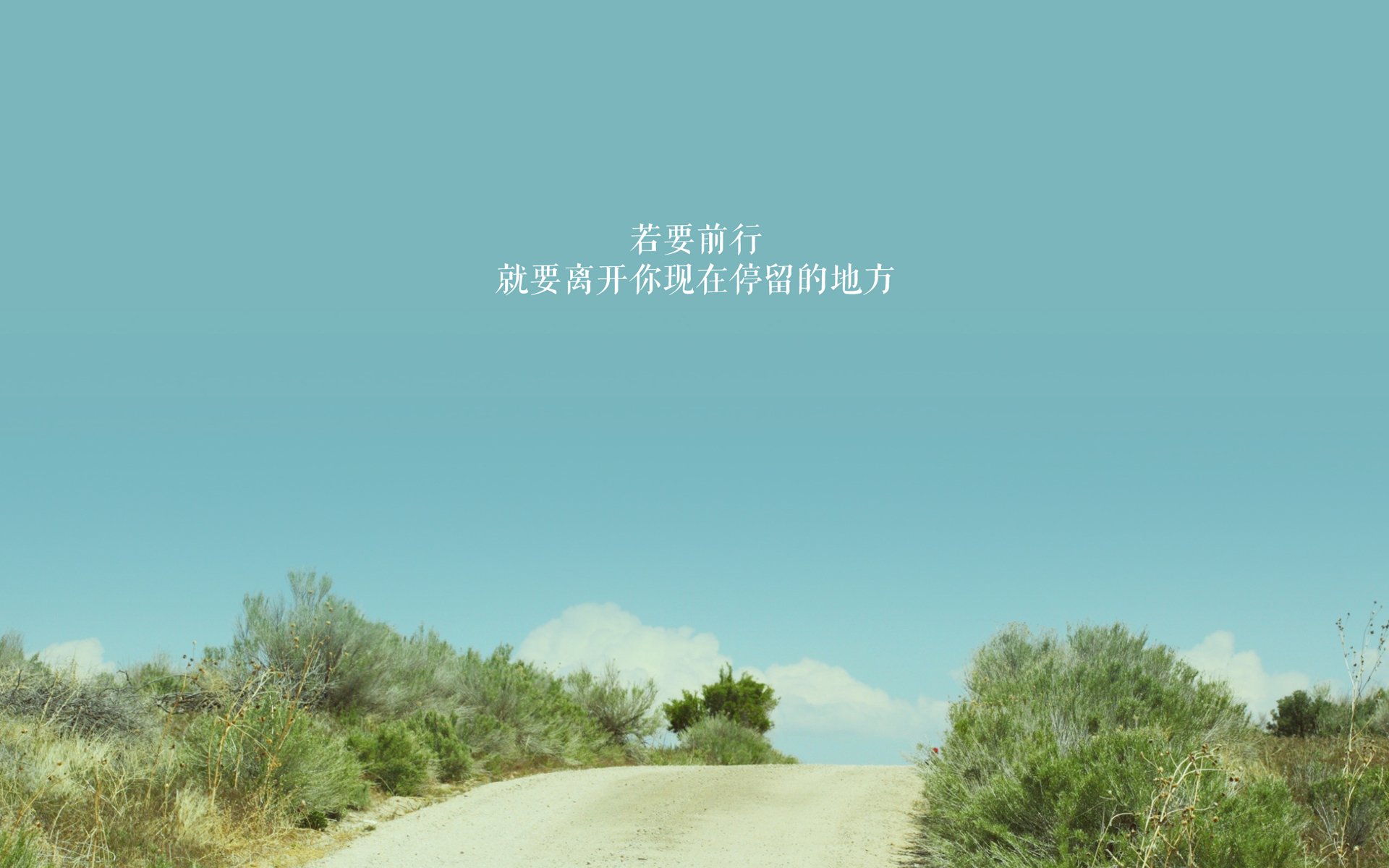 传奇“逆袭”故事：从平凡到伟大的奋斗历程，名人从平凡走向伟大的事例