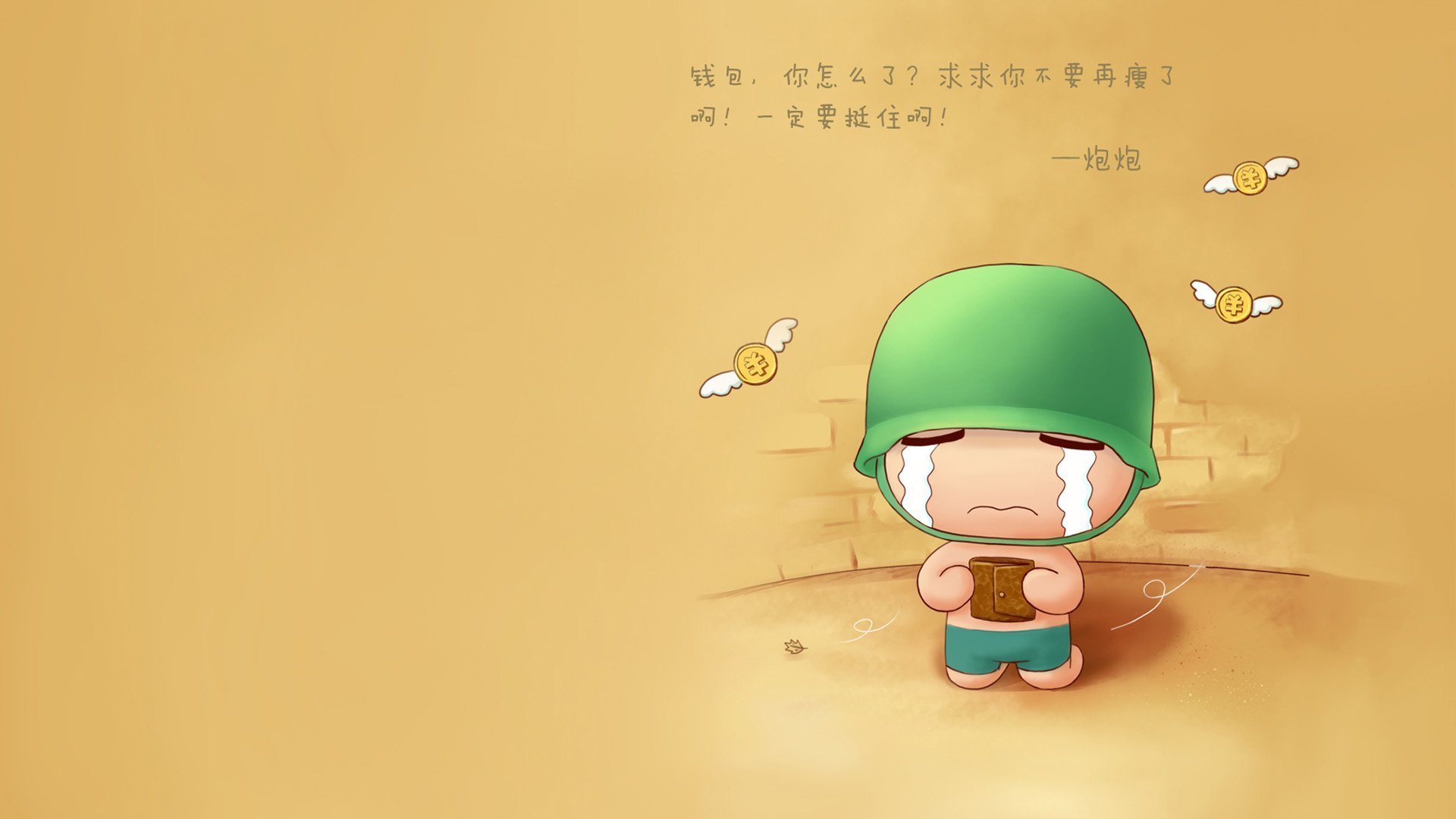 图卢兹年轻中场天赋异禀，图卢兹吧