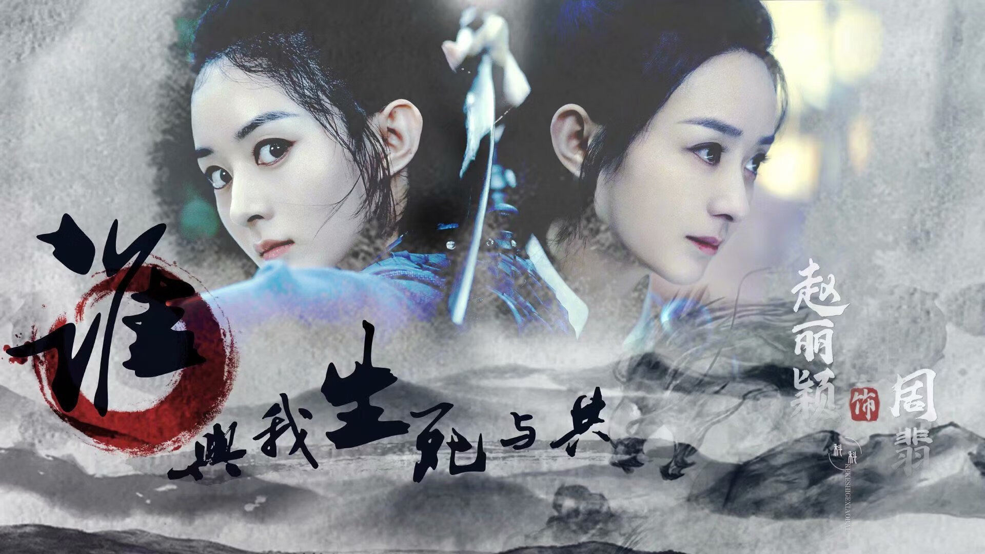 战次升级：季后赛的激烈角逐，战季2019