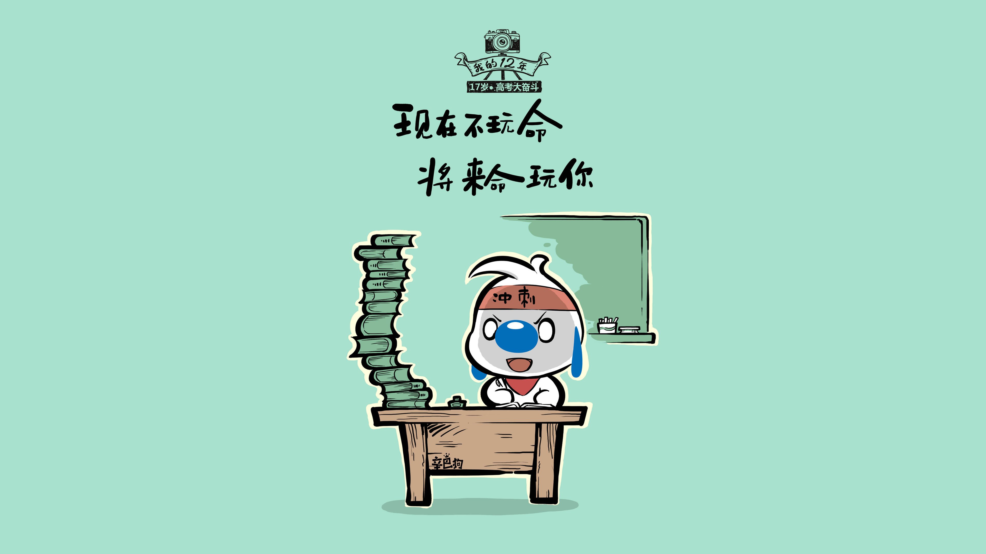 活塞发布纪录片《重生》，回顾底特律荣耀岁月，活塞底特律队
