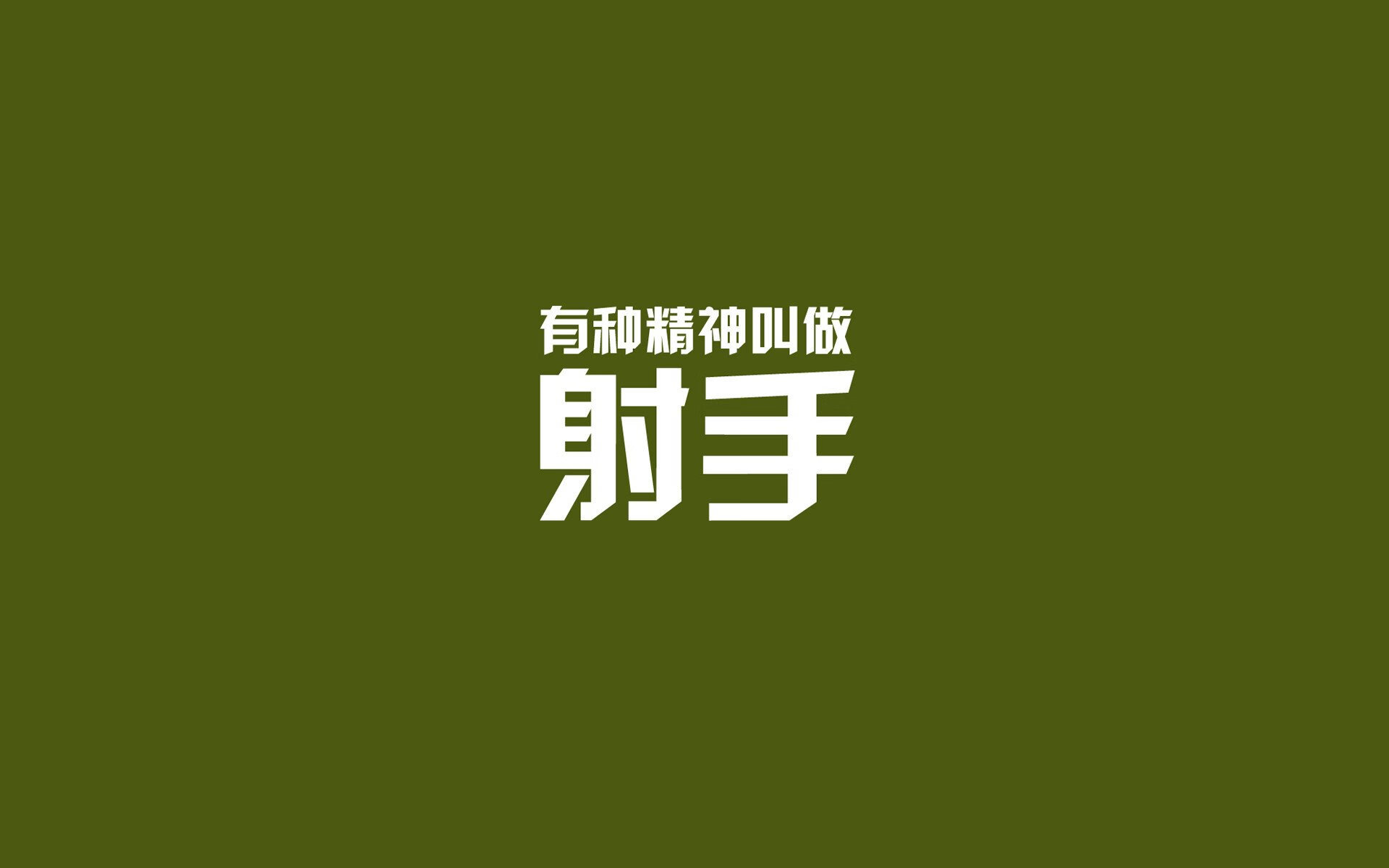 AC米兰客场大胜罗马，伊布拉希莫维梅开二度，ac米兰与伊布续约至2021年
