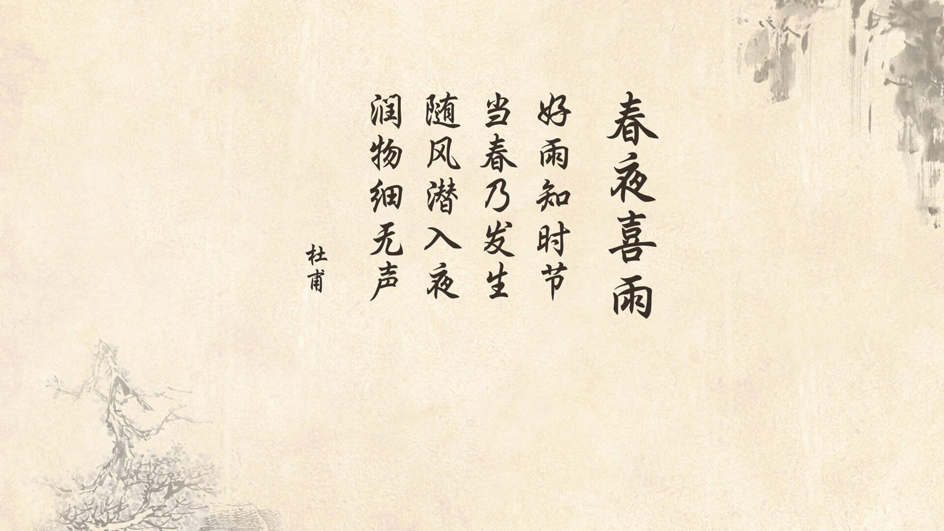 巴特勒带队拿下关键胜利，巴特勒原来在哪个队