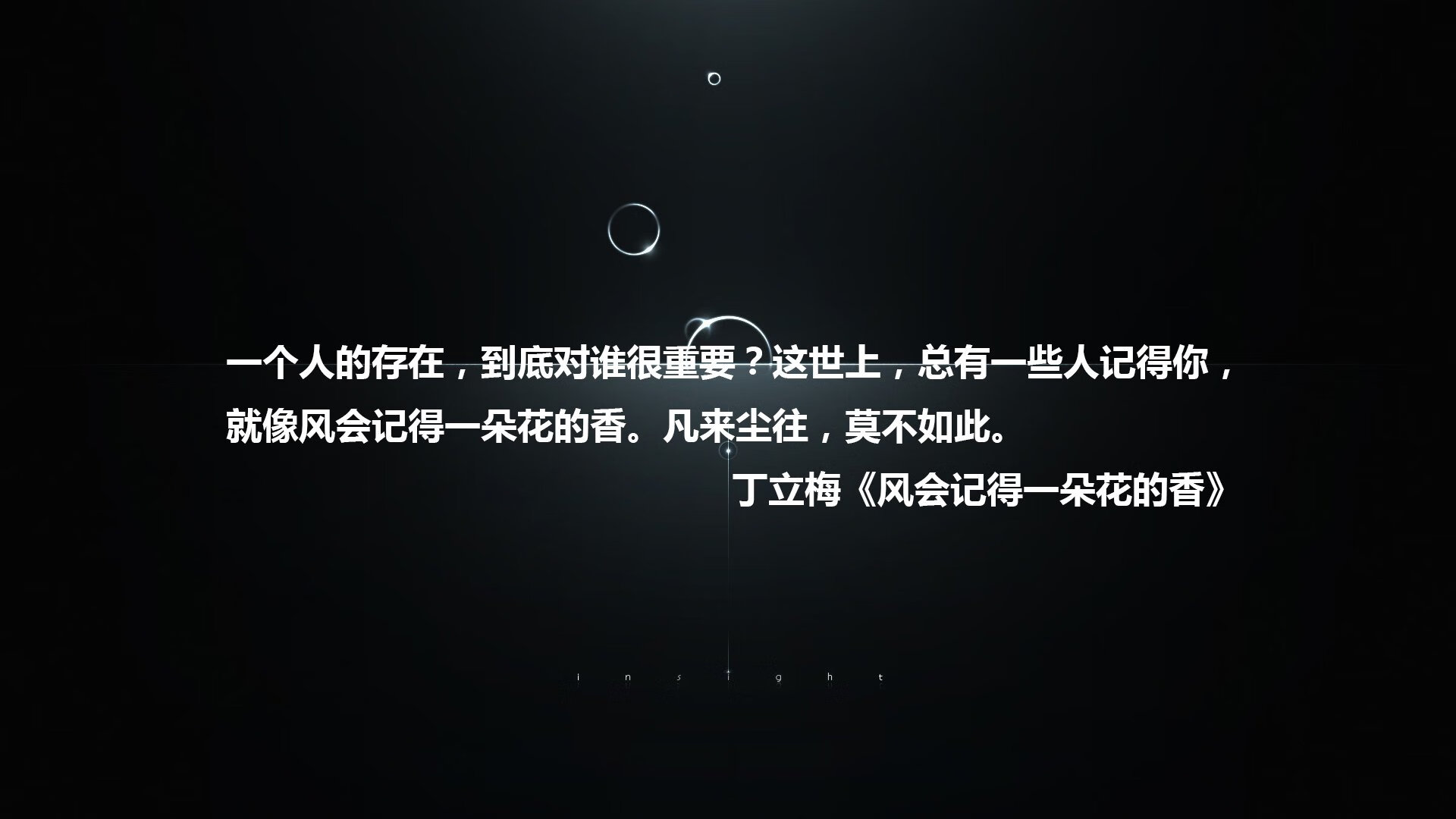 皇家马德里俱乐部签约阿根廷天才球员，引爆转会市场，皇家马德里队排名