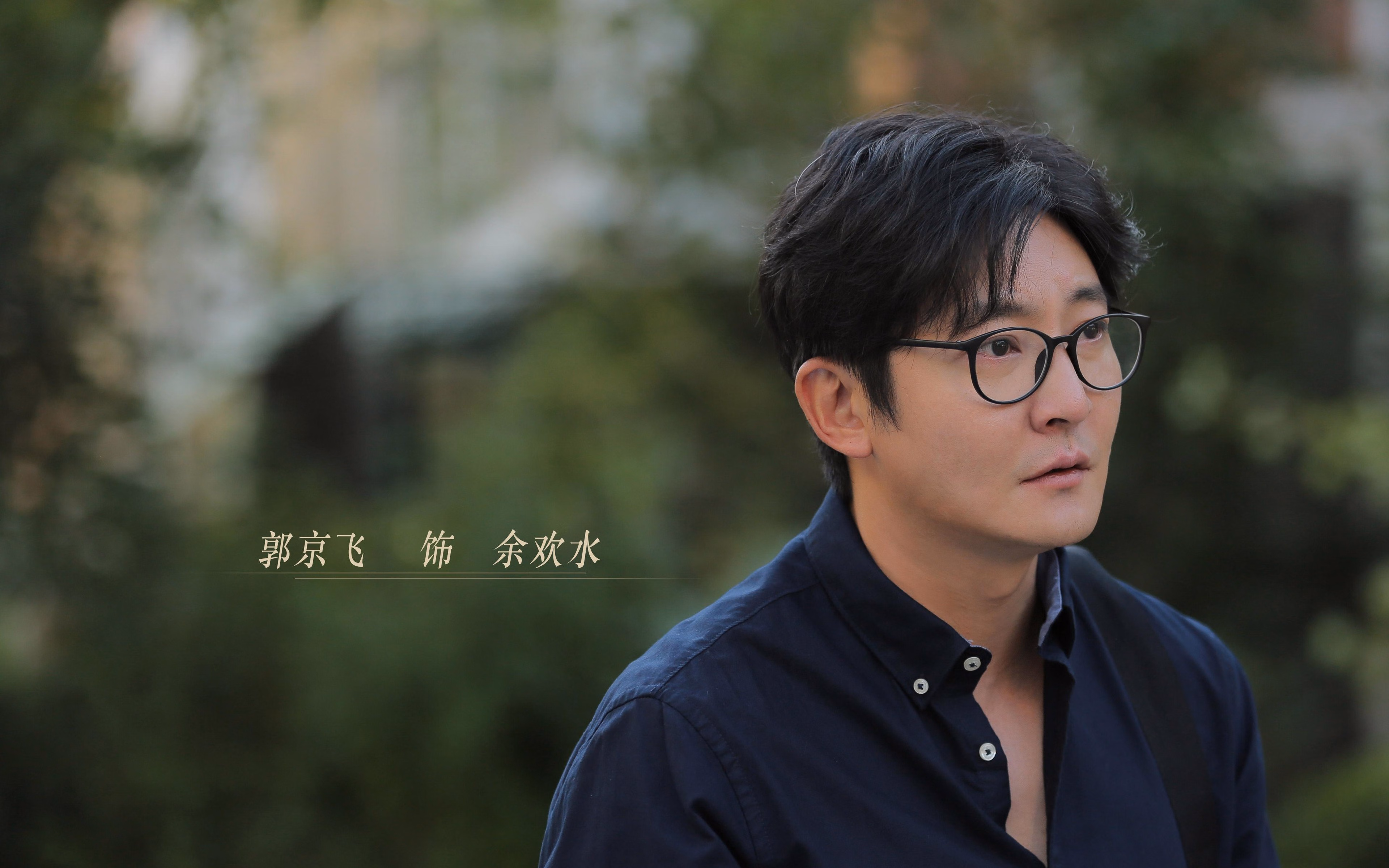 中国足球锋线组合类型及适配性，中国足球锋线组合类型及适配性是什么