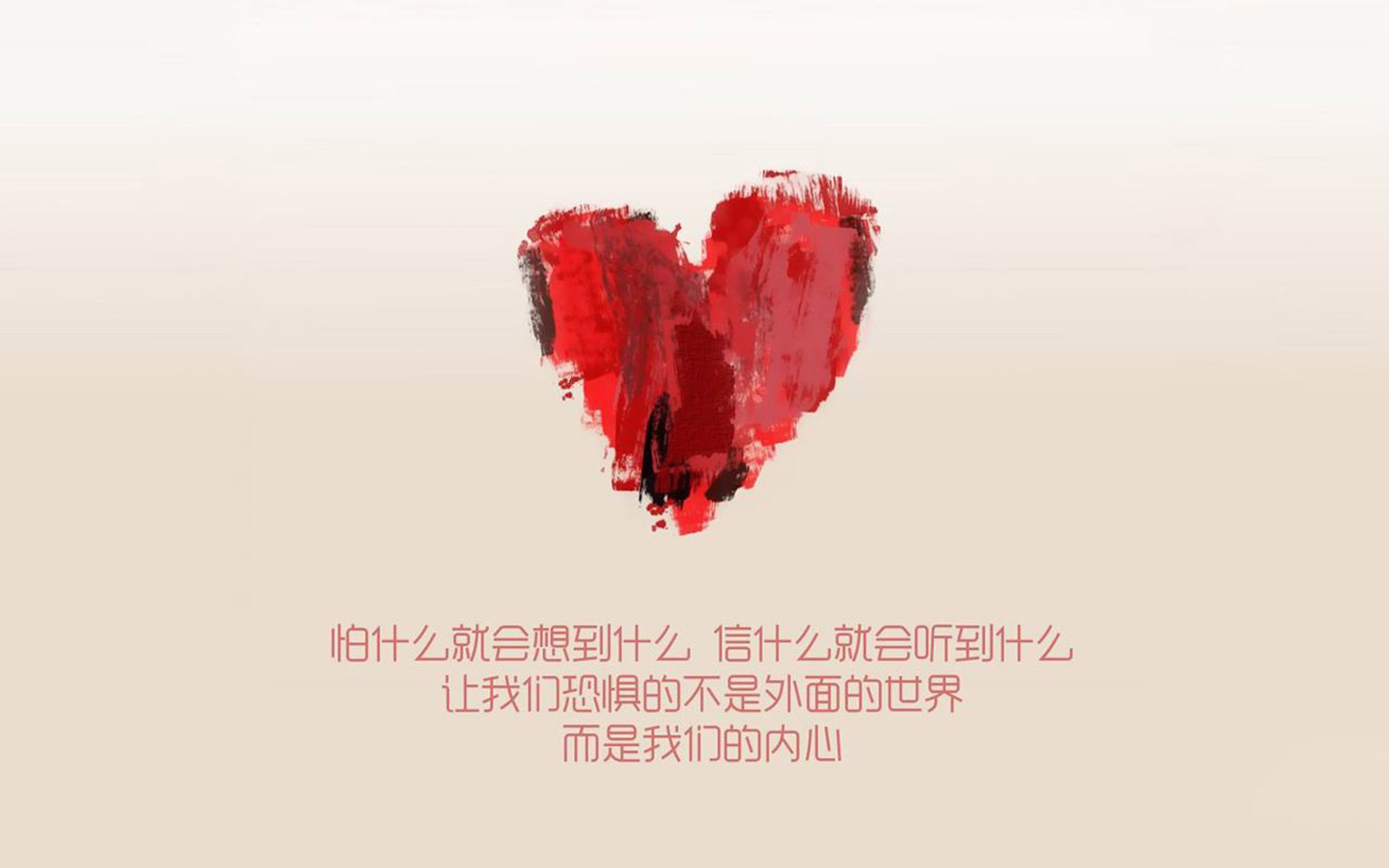 亚洲杯国足战平 球迷理性分析比赛，亚洲杯中国足球队最新战况