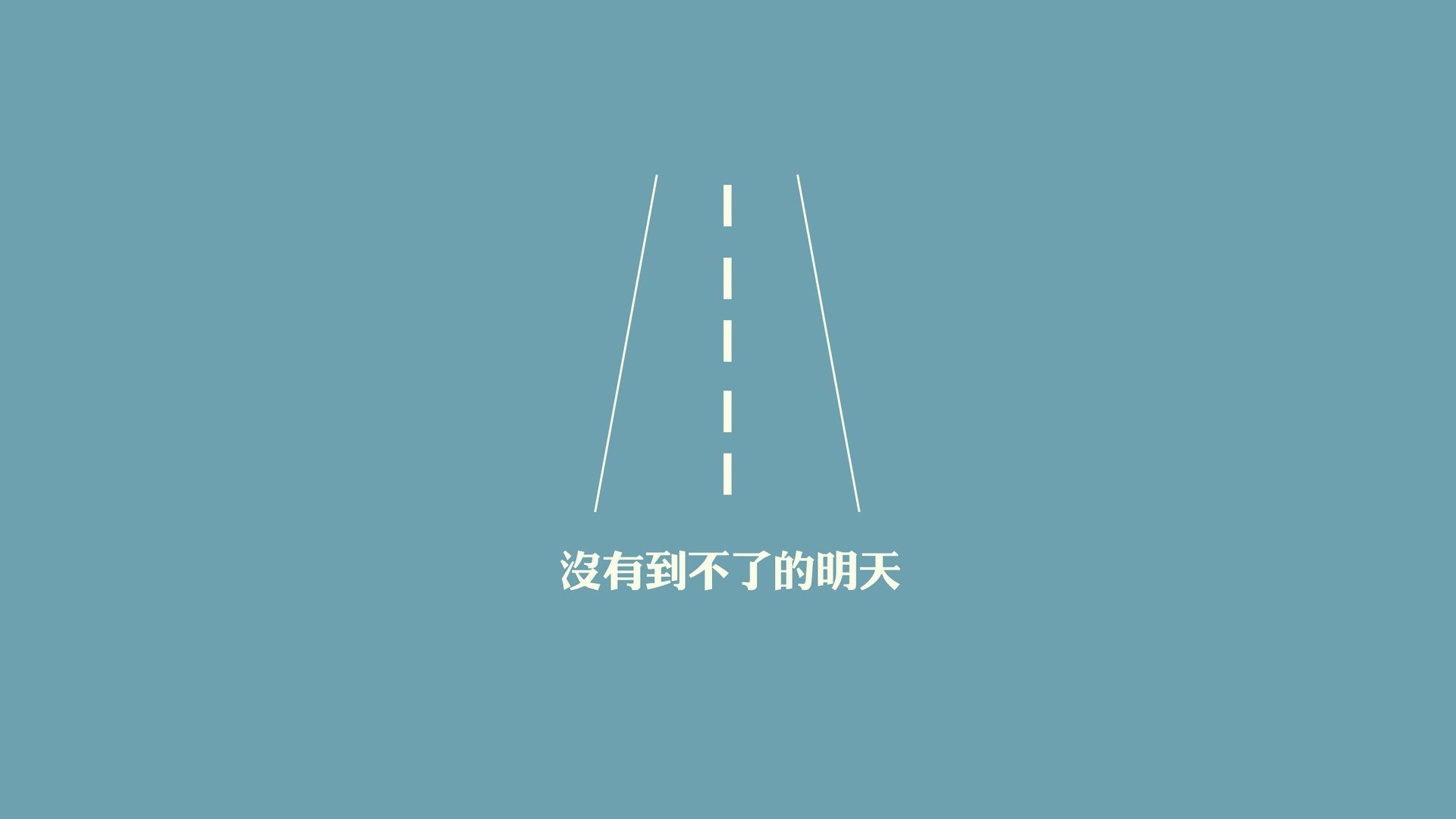 接力赛评：澳中大战堪称泳坛“巅峰对话”