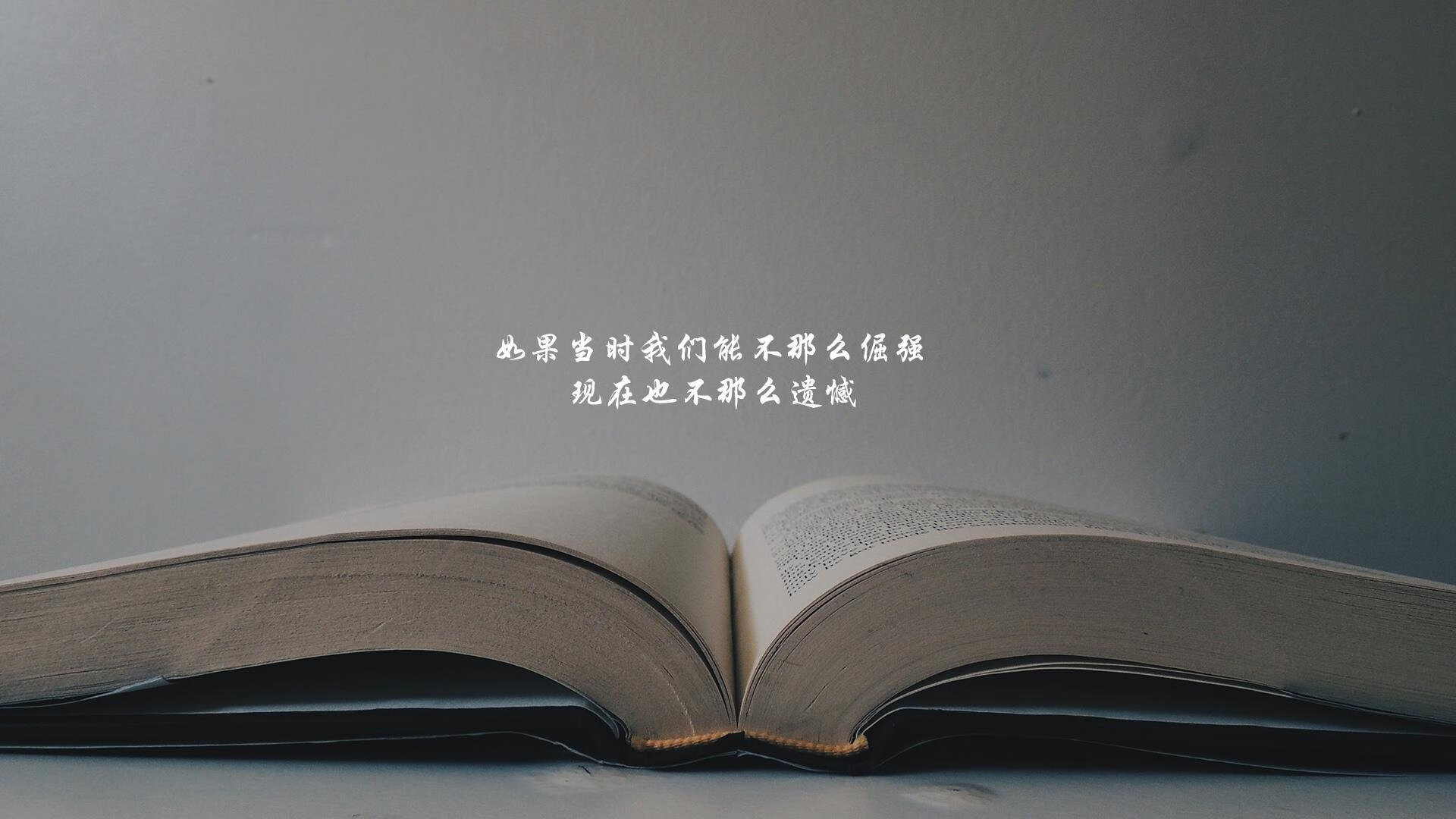 职业球员身体素质考核方式落后，职业球员标准