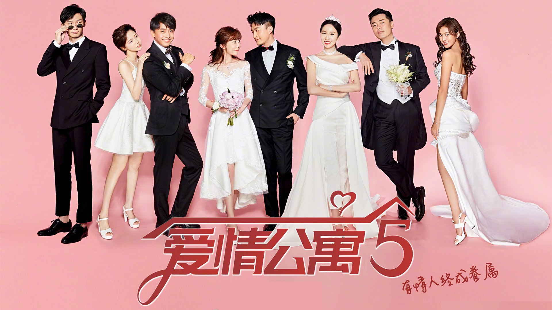 西甲精彩纷呈：一脚之变，胜负瞬间！，西甲第一轮集锦